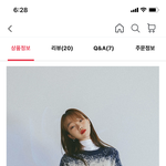 [드루와] 얘들아 이 옷 어땡
