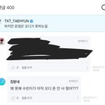 [TXT] 진심 <b>편견</b>없다