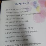 [드루와] 나 눈물 줄줄ㅜㅠㅠㅠㅠㅠ