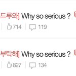 Why <b>so</b> serious?