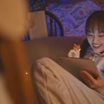 <b>츄</b> 광고 또 찍었네