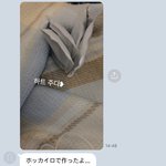 [드루와] 내 일본인 친구 귀엽지