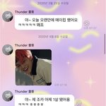 [NCT드림] 옛날 천<b>러버</b>블