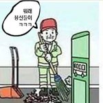 각 나라별 최고 아웃풋