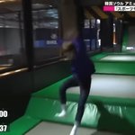 [NCT칠프] 너네 이거 알아?