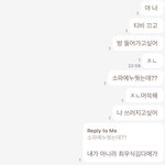 [드루와] 오늘 <b>그해</b>우리는 후기