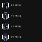 [펜타곤] <b>후이</b>…