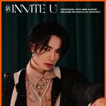 [펜타곤] 다 좋은데 <b>유토</b>가 난 이번에 리즈같음 ㅋㅋ