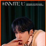 [펜타곤] 우석이 무슨 <b>로</b><b>판</b>남주같음