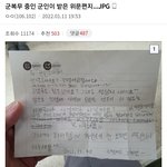 진명<b>여고</b> 기사 떴어