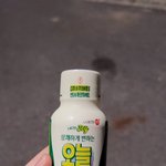 [댓글부탁해] 얘들아 근데 <b>공부</b>는 ㄹㅇ <b>머리</b>빨임