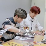 [NCT칠프] 나 입덕하고 <b>정</b>잰 이거보고 <b>유사</b> 오지게 먹음