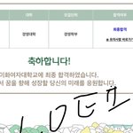 [댓글부탁해] 개ㅈ<b>반</b> 2.3 <b>이</b>경외 경영경제 다 뚫음 질문받음