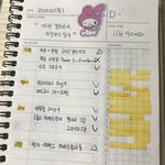 [19] 예비고2 과탐 특강 끊고 독학 <b>오바</b>?