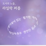 이건 <b>mbti</b> 뭐같음 ??