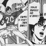 [댓글부탁해] 국가장학금 6<b>분위</b> 나욌는데