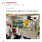 [댓글부탁해] ㅅㅂ이거종<b>아웃</b>김ㅋㅋㅋㅋㅋ
