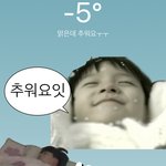 [NCT드림] 읏추