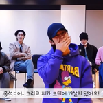 <b>주입식</b> 막내가 되고 싶었던 남돌ㅋㅋㅋㅋㅋ