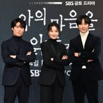 국내 최초 프로파일러 이야기를 담은 드라마