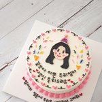 [댓글부탁해] 이 레터링 <b>케이크</b> 어떰