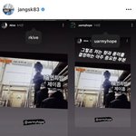 [방탄소년단] 장<b>sung</b>규님 인별ㅋㅋㅋㅋㅋ