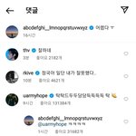 [방탄소년단] 아 막내 우루루까꿍해<b>주려</b> 모였냐고ㅋㅋㅋㅋㅋㅋㅋㅋㅋㅋ