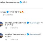 [방탄소년단] 쨔홉 꾸기가 바로 볼수있대