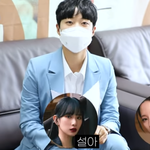 드디어 우소 설아 만난 안산