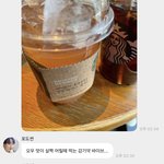 [NCT칠프] <b>미</b><b>틴</b>거아님ㅋㅋㅋ?