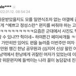 이런 사람들이 "진짜" <b>어른</b>이지