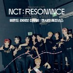 [NCT칠프] 포토티켓 뽑아본 사람..?