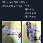 [드루와] 너네가 <b>과외</b>쌤이라면 어떻게 할 것 같아?
