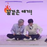 [방탄소년단] 다 갖고<b>시푼</b>데에