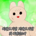[꼭조언부탁] (긴글주의)시어머니의 미친간섭;; 생활비 <b>두배</b>로 들어요;;