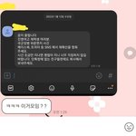 [댓글부탁해] 진명여고에서 공지 올라왔대