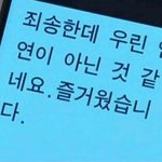 [댓글부탁해] 손절 어케 하냐
