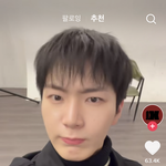 오메가<b>엑스</b>는 뭐임ㅋㅌㅋㅋㅋㅋ