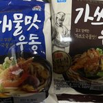 둘중 뭐먹을지 추반 ㄱ