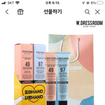 너네 이 중에 뭐 받고 싶음?? 골라바