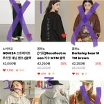 <b>상의</b> 좀 골라주라!!!