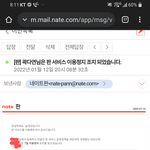 영자 <b>선택적</b> 정지