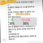 목동 그 원장 정의<b>구현</b>.jpg