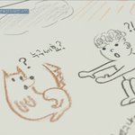 아 <b>최우식</b> 그림그린것좀 봐