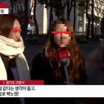 [실화] 여성이 얼마나 <b>안보</b>에 관심 없는지 보여줬던 인터뷰