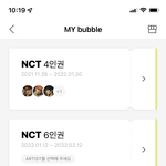 [NCT칠프] 진짜 미안 한 번만 다시 물어볼게