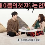 [댓글부탁해] 여잔데 이거 <b>대리수치</b>ㄹㅈㄷ인듯