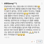 [댓글부탁해] <b>나</b> 중3인데 <b>예</b>삼비 풀어봤거든