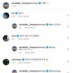 전정국 인스타 댓다는거 왤케웃겨