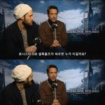 <b>불량</b>소녀 너를 응원해 주인공 진짜 대단하다